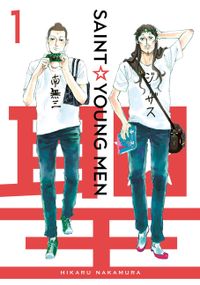 Saint Young Men Omnibus 1 (Vol. 1-2)